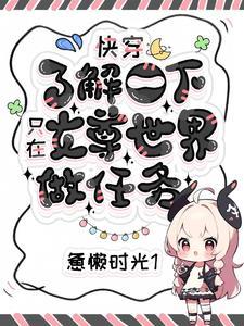 上有天堂的上一句是什么