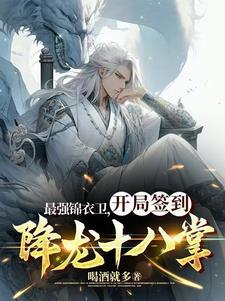 草莓印一般几天会消失