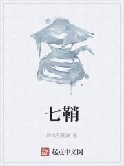 草莓印怎么快速消除掉一小时内