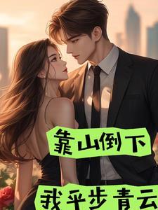 草莓印图片