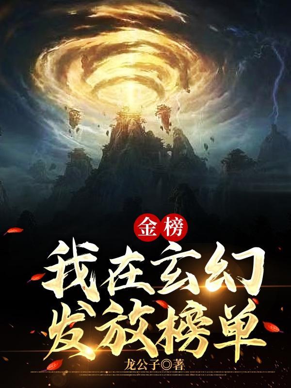 杀手陆鱼塘TXT