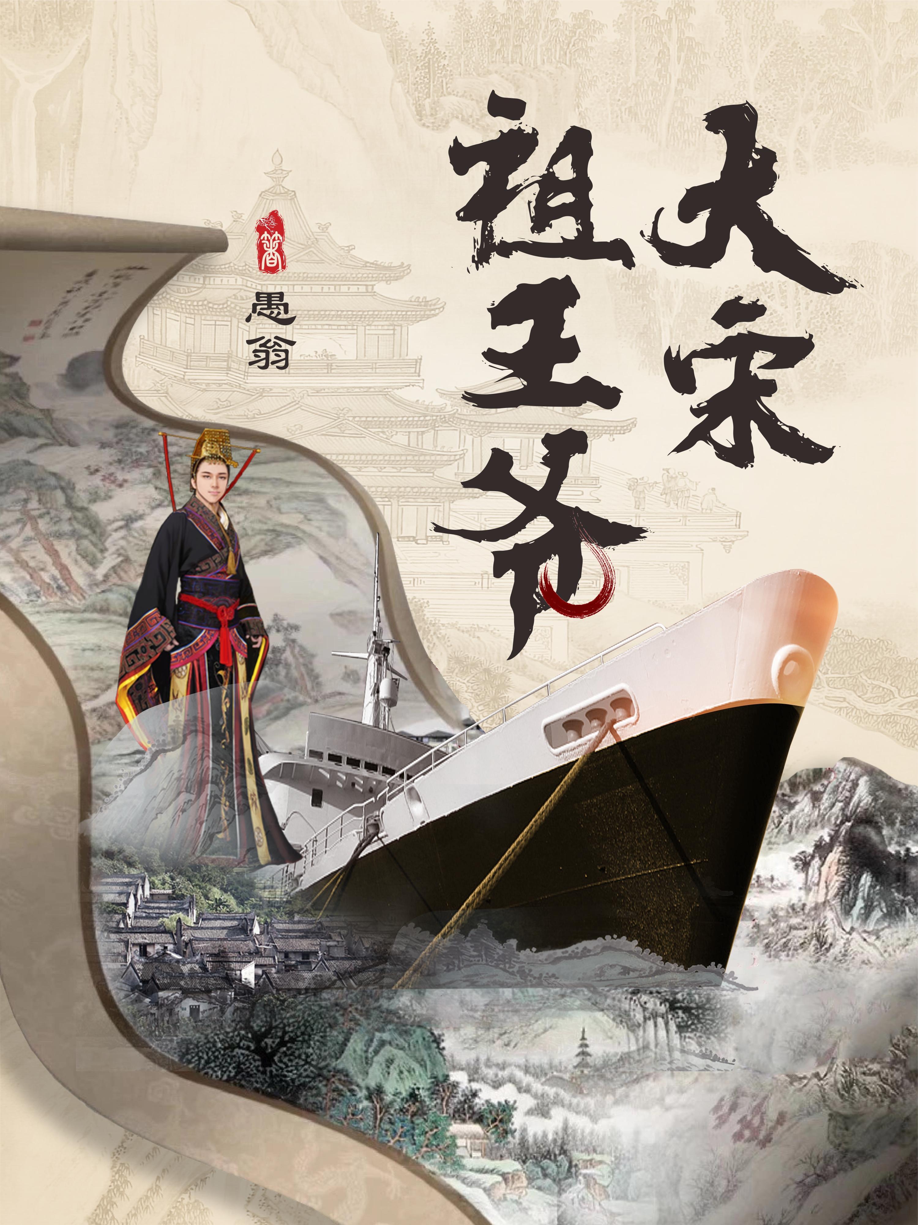 吃神的话