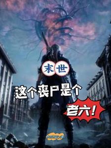 食神什么意思