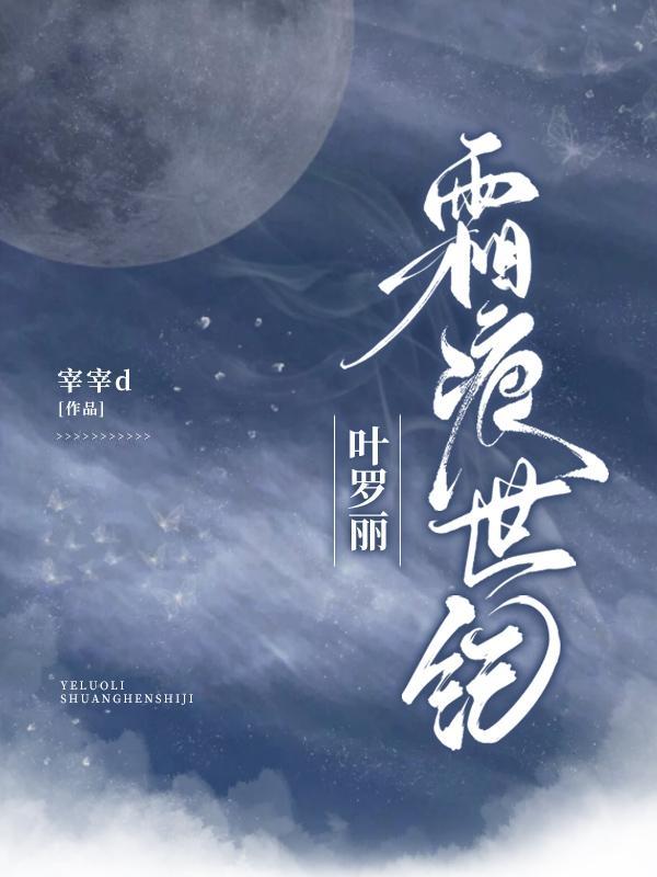 领主求生我领先了全地图