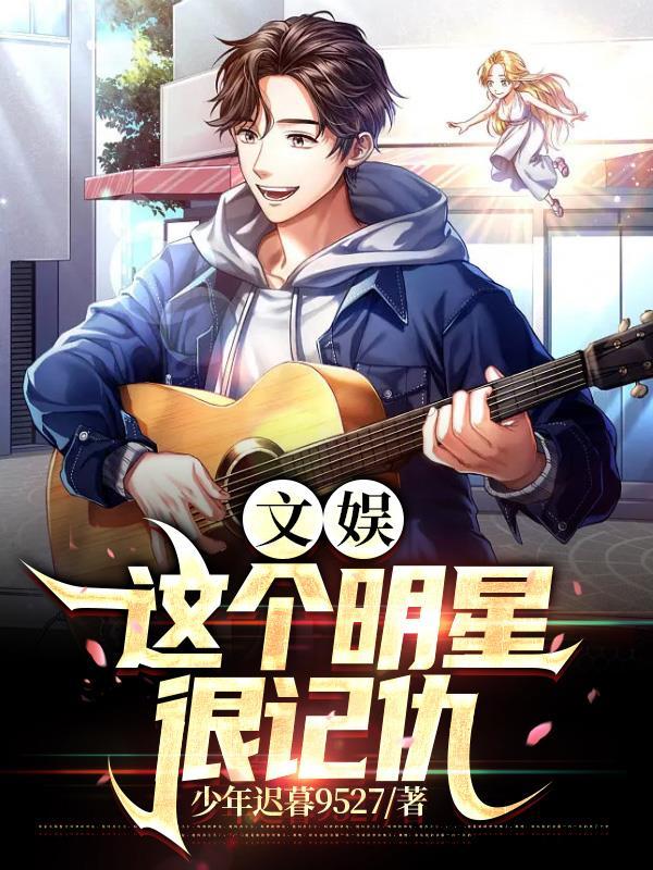 金山蝴蝶txt盘