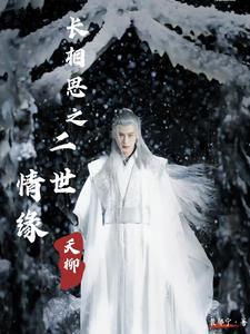 金山蝴蝶讲的什么