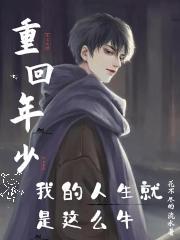 金山蝴蝶资源