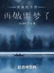 十胎好孕