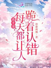 但克系糖心柿子