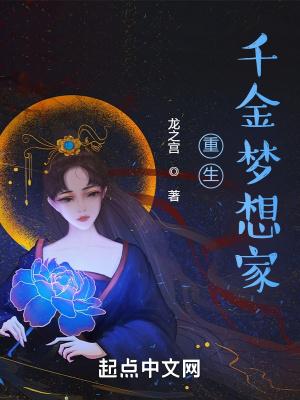 但克系22