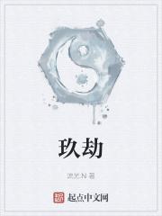 都第十胎了还生