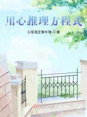 十胎怀孕的过程