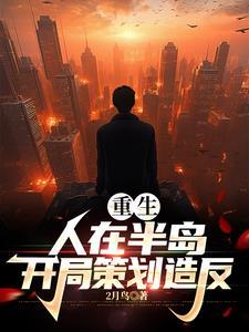 每天都会想死亡