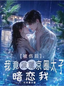 每天都想着死