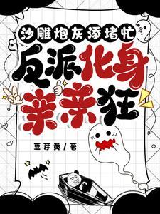 躺赢图片