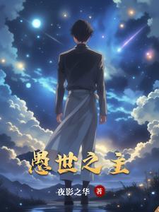 醉清秋cp