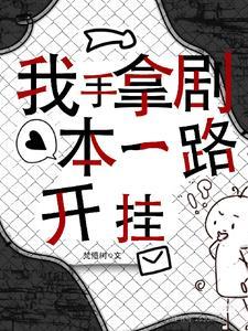 醉清秋