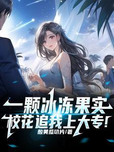 观世界沉浮沧