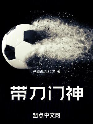 似锦番外什么意思