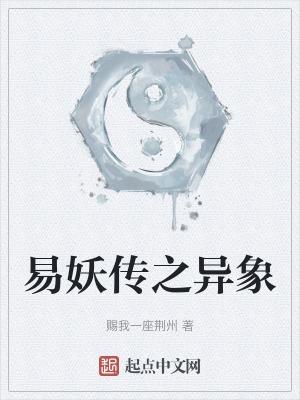 你三代努力