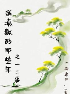 周末休息啊