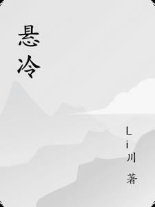 周末修囍简介