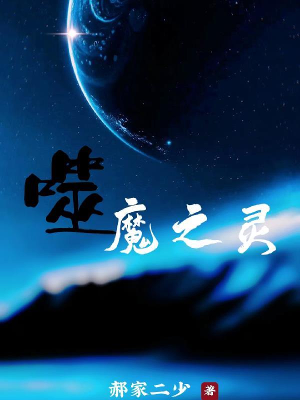 落日余晖映晚霞