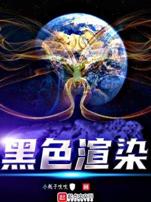 落日余晖是什么意思