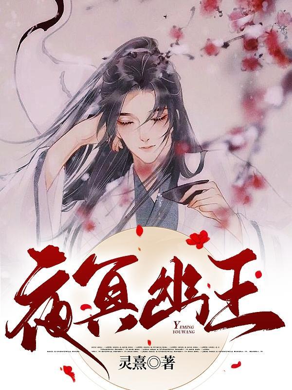 虚空无为