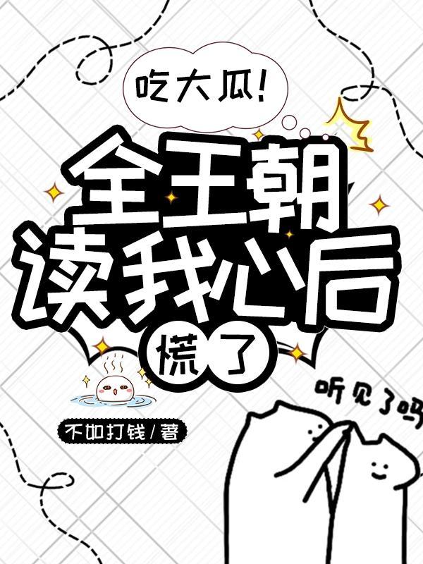 虚无空席