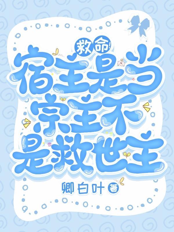 虚空无处