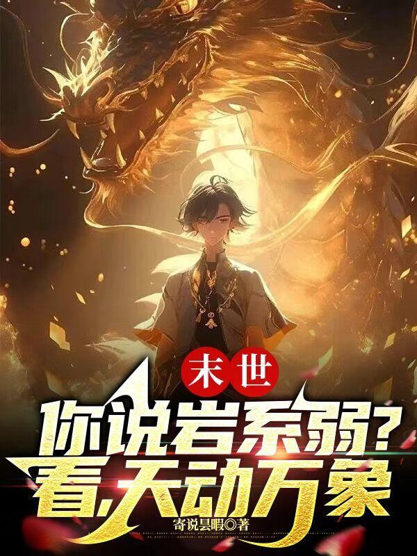 质女百度