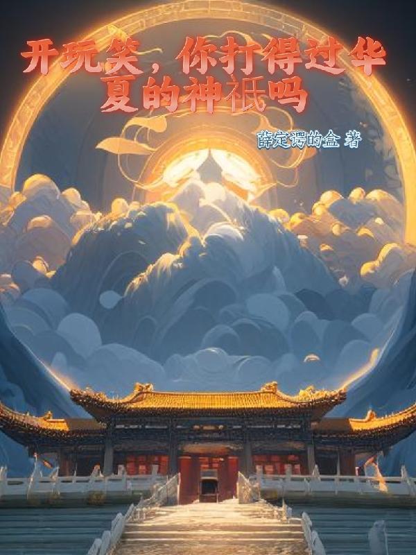 质数是什么