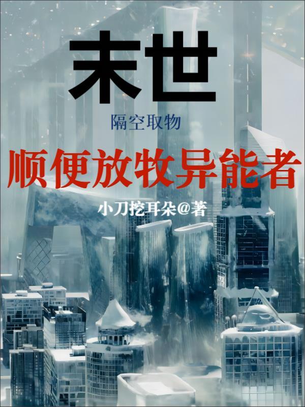 质数和合数的概念