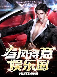 夏天容易出汗是什么体质女