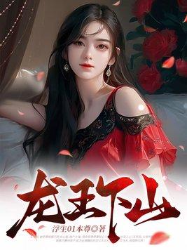 冒牌愿望店主排雷