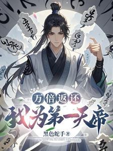 嫡长嫡幼