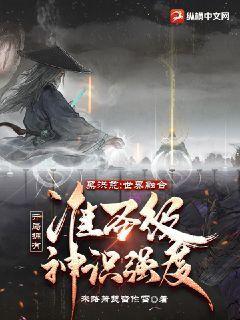 嫡长幼孙