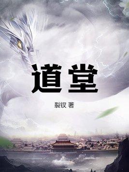鹰级舰队航母