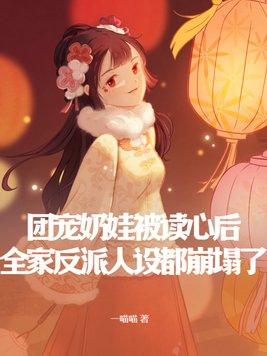 鹞鹰航母