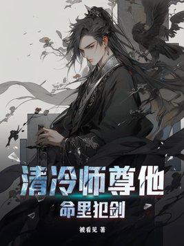 小鹰 航母