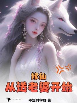 少将大人 最新章节 无弹窗