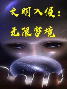 百花杀番外免费阅读
