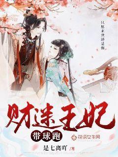 罪无可赦txt