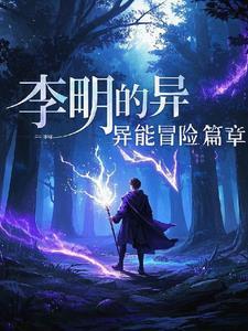 空心拳的正确握法