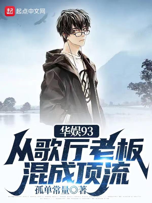 空心拳敲打肚子的好处
