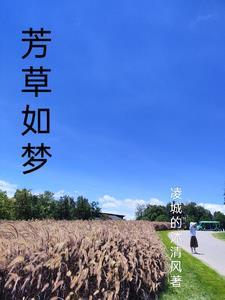 空心拳拍背