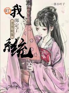 短命老大死后含泪苟活番外