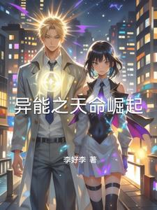 苟活txt