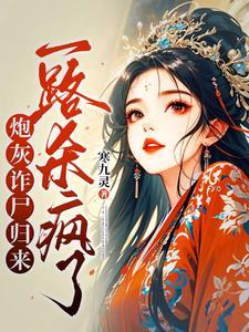 苟活是什么意思